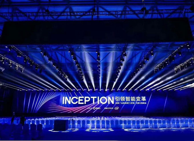 优越的LED显示屏金宝搏188bet官方网站