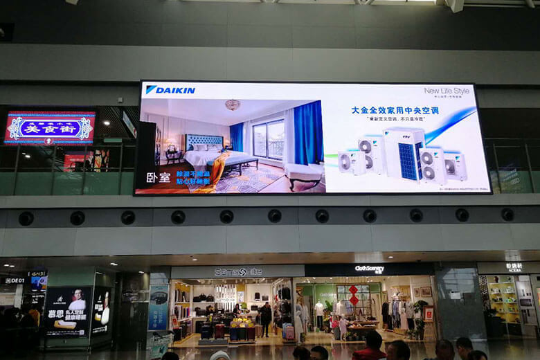 成都双流国际机场固定了