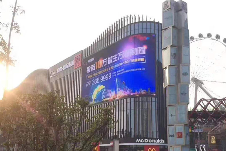 P5 300年Yiyang2海洋城