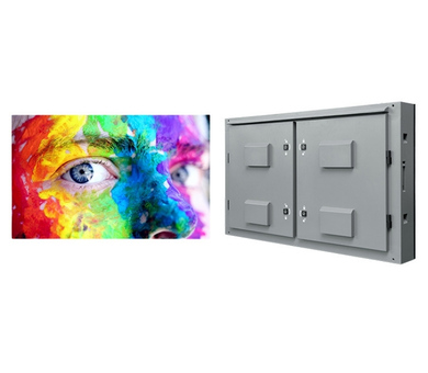 固定户外led显示屏金宝搏188bet官方网站